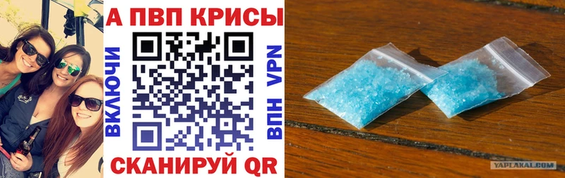 Какие есть наркотики Балей ГЕРОИН  Меф мяу мяу  COCAIN  ГАШ  Каннабис 