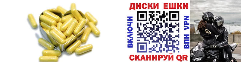 Экстази MDMA  наркотики  MEGA ССЫЛКА  Балей 