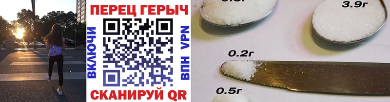 сайты даркнета как зайти  Балей  Героин герыч 