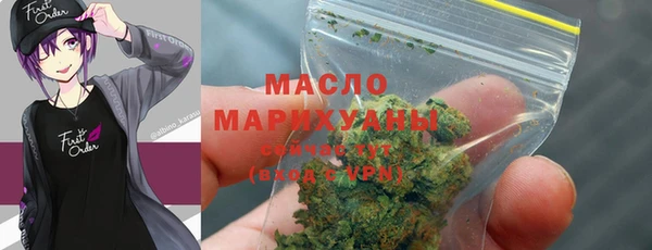 стаф Арсеньев