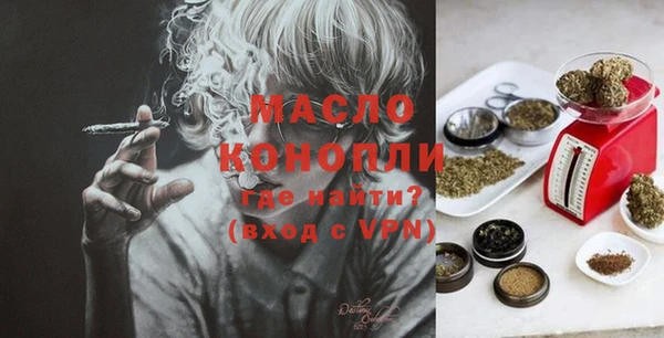 стаф Арсеньев