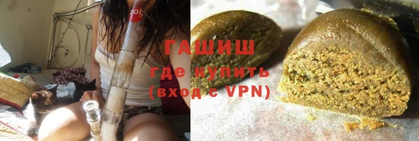 мефедрон Аркадак