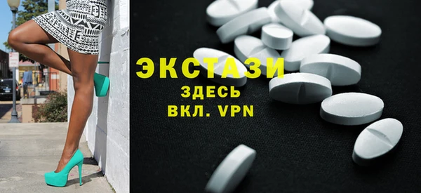 мефедрон Аркадак