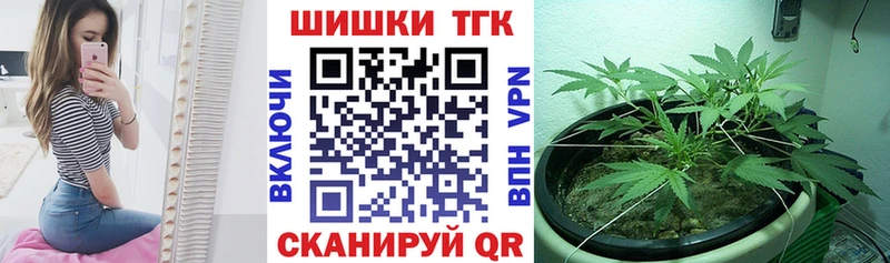 Каннабис MAZAR Балей
